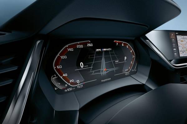 На переднем крае технологических достижений: BMW добавляет для моделей 2021 спутниковое радио SiriusXM Tech
