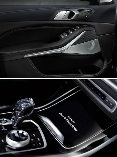 Будет произведено всего 600 экземпляров: BMW представляет лимитированную серию внедорожника 2021 X7 ​​Dark Shadow Edition, который уже окрестили "зверем"