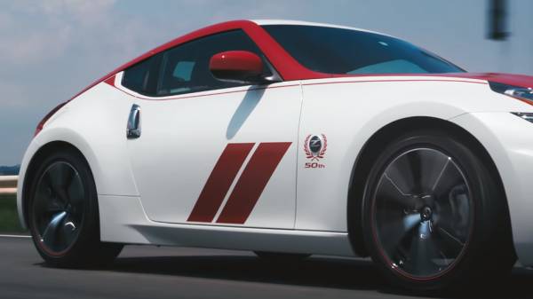 Дебют состоится 15 сентября: Nissan представит новый автомобиль Z Proto