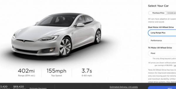 Tesla в очередной раз повысила автономность Model S. Теперь она больше, чем у главного конкурента Lucid Air