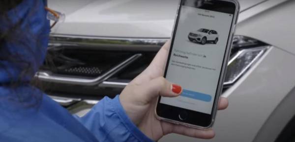 Парковка без водителя за рулем: Volkswagen научил Touareg парковаться самостоятельно (видео)