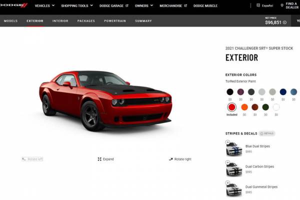Купить автомобиль своей мечты: Dodge запустил онлайн-конфигураторы для Super Stock и Charger Redeye