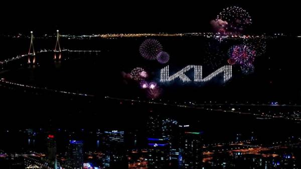 Kia официально представила новый логотип и слоган и установила мировой рекорд