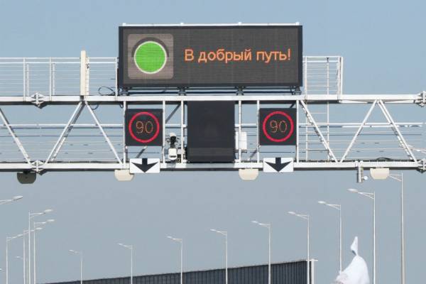 Могут стать поводом для штрафов: новые динамические знаки с привязкой к камерам появятся в России