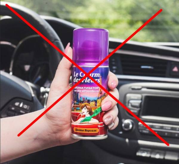 Как победить запах в салоне автомобиля-"утопленника": действенные лайфхаки