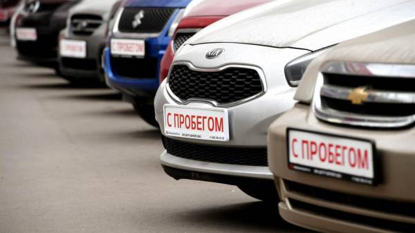 "Лада" и "Форд" в тройке: названы самые популярные в России подержанные автомобили