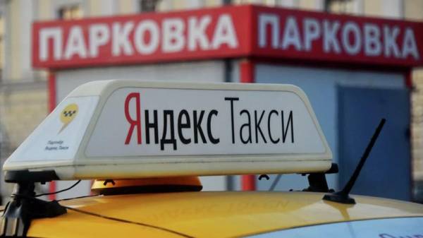 Яндекс рассказал, где в Москве появятся беспилотные такси: есть ли у них будущее