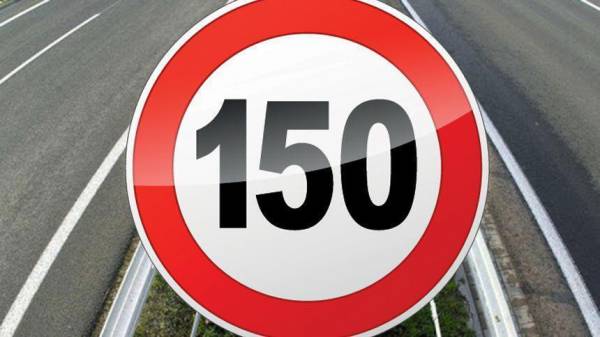 До 150 км/час: в МВД рассказали об условиях увеличения скоростного лимита