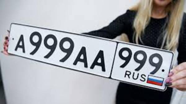 Кто в России занимается красивыми номерами, сколько они стоят и как получить